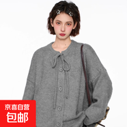 藍(lán)色蝴蝶結(jié)毛衣外套女春秋季加厚寬松慵懶風(fēng)2025新款針織開(kāi)衫上衣 灰色 S