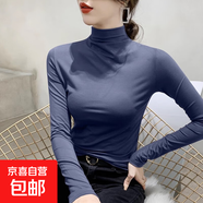 內搭上衣女裝秋冬季舒適保暖修身長(cháng)袖打底衫新個(gè)性設計半高領(lǐng)衣服 D56-牛仔藍 L 建議100-115