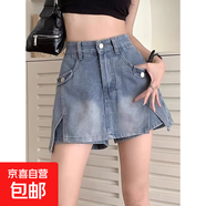 開叉牛仔短褲女褲裙春裝2025新款潮夏季高腰辣妹小個(gè)子a字短裙子 圖片色 2XL