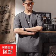 短袖t恤男潮牌2025夏季寬松泡泡紗速干立體口袋潮流ins簡約上衣 灰色 XL