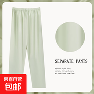 日系卡通睡褲女春夏秋季優(yōu)質(zhì)仿棉新品休閑寬松外穿長褲家居服 D.M-47淺果綠 2XL