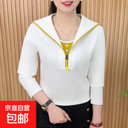 女士翻領(lǐng)春秋長(cháng)袖t恤拉鏈大碼寬松媽媽小衫女裝polo衫打底衫女 940-白色 L