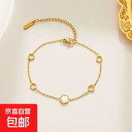 熱賣鈦鋼韓版輕奢時(shí)尚白貝小花朵項(xiàng)鏈女個(gè)性小眾百搭高級(jí)感鎖骨鏈 小花朵手鏈