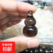 黑曜石dia彩眼小葫蘆diy配件飾品民族風(fēng)小飾品葫蘆吊墜生日禮物 30*18.7毫米冰種黑曜石葫蘆