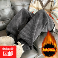 秋冬季燈芯絨褲女韓版潮流休閑束腳長(cháng)褲寬松百搭顯瘦運動(dòng)衛褲ZHFS K43灰色加絨 XL