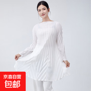大碼寬松連衣裙女春秋新款圓領(lǐng)套頭長(cháng)袖不規則時(shí)尚褶皺百褶裙 白色 均碼
