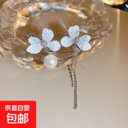 銀針?shù)喪ж悮ざ斁潞?jiǎn)約時(shí)尚耳環(huán)女個(gè)性設計耳飾小眾高級感 9#銀針-銀色-藍色