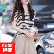 港風黑白條紋短袖針織衫女士2025夏裝新款小個子顯瘦百搭針織上衣 3062針織短袖#條紋杏 2XL (推薦【120-135斤】)