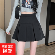 灰色百褶半身裙女裙2025夏季高腰超短裙設(shè)計感小個子a字短款裙子 南大街-4529【黑色/自帶內(nèi)襯】 L