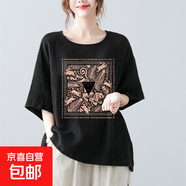 棉麻T恤大碼女裝新款盤扣寬松短款短袖設(shè)計感百搭民族亞麻上衣 Y30-黑色 3XL 建議150-165斤
