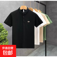 小熊刺繡帥氣翻領(lǐng)高端Polo衫男潮流潮牌夏季帶領(lǐng)t恤男士涼感短袖 榮興-P09黑色（高質(zhì)量刺繡款） L （建議100-125斤以?xún)龋?
                                         title=