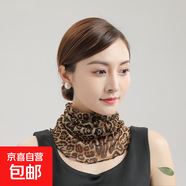 圍脖套頭脖套防曬小絲巾春秋夏季薄款百搭假領(lǐng)子女士裝飾圍巾 豹紋