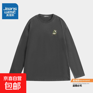 真維斯【純棉舒適】打底衫女秋冬季2025新款美式長(zhǎng)袖t恤寬松內(nèi)搭 國(guó)風(fēng)鶴左X深灰 4XL