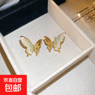 銀針超仙花朵流蘇耳釘小清新甜美ins耳環(huán)時(shí)尚個(gè)性高級感耳飾批發(fā) 25#銀針-金色-淺綠色