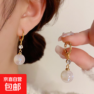 輕奢仿珍珠吊墜耳扣女新款爆款高級設計感耳墜小眾獨特氣質(zhì)耳環(huán) 炫彩點(diǎn)鉆耳扣