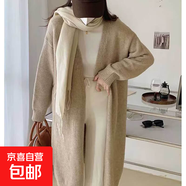 針織衫開衫中長款過膝毛衣外套女慵懶風加厚百搭純色毛衣上衣HX 花米 XL