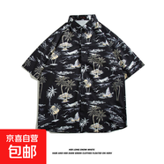 夏威夷冰絲寸衫男士潮牌短袖襯衫男夏季沙灘花襯衣情侶裝寬松外套 5129 2XL