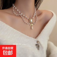 韓國氣質(zhì)愛(ài)心蝴蝶珍珠流蘇項鏈小眾時(shí)尚高級感鎖骨鏈百搭項飾批發(fā) 48#項鏈-白色水滴珍珠