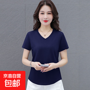 氣質(zhì)寬松V領(lǐng)短袖T恤女夏季新款韓版時(shí)尚休閑百搭通勤OL上衣 藏青色 L 95-110