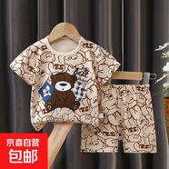 兒童短袖套裝純棉夏季男童夏裝服裝韓版寶寶衣服女童t恤童裝 B49 100