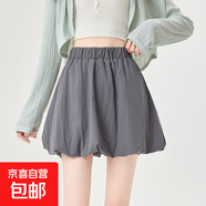 黑色褶皺花苞裙短裙女2025新款a字半身裙夏季薄傘裙蓬蓬燈籠裙褲 南大街-098【灰色/防走光】 4XL