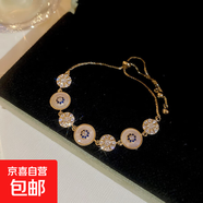 鋯石圓形珍珠時(shí)尚手鏈復(fù)古精致奢華氣質(zhì)手環(huán)輕奢高級(jí)感手飾小眾女 手鏈-金色-圓形