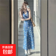2025夏天巨好看的套裝裙法式浪漫碎花掛脖連衣裙女溫柔風(fēng)穿搭開衫 藍(lán)色連衣裙 XL 【建議110-125斤】