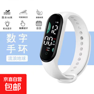 新款流浪地球LED電子表男女學(xué)生簡(jiǎn)約百搭輕巧舒適運(yùn)動(dòng)手環(huán)腕表 M9白色+獨(dú)立包裝電池+幸運(yùn)紅繩