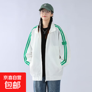 美式棒球服男春秋季百搭寬松bf風(fēng)戶外運動休閑立領(lǐng)夾克情侶外套男 BSL-JK019 白色 M