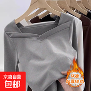 設計感方領(lǐng)長(cháng)袖t恤女德絨加厚加絨顯瘦體恤打底衫女內搭秋冬966 灰色 德絨加厚 L 參考105-115斤