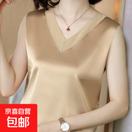 仿真絲吊帶背心女內搭西裝白色黑色打底緞面桑蠶絲上衣小夏季v領(lǐng) 香檳色 香檳色 2XL 建議120-130斤