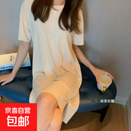 冰絲涼涼連衣裙2025夏季新款女裝顯瘦氣質(zhì)垂感寬松中長(cháng)裙韓版 杏色 均碼 【80-120斤】