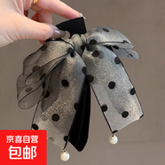 歐根紗波點(diǎn)感蝴蝶結飄帶發(fā)夾韓國夏季25新款仙女發(fā)卡馬尾夾子 1 植絨波點(diǎn)馬尾夾【灰配黑】