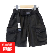 男童短褲兒童帥氣2025男夏季新品小孩工裝褲兒童百搭時尚5分短褲 黑色加腰帶 170