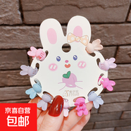 兒童發(fā)夾公主寶寶小抓夾碎發(fā)小女孩夏季可愛發(fā)卡韓國女童夾子頭飾 【10件套】亮面長耳朵兔-彩色款