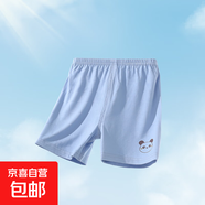 寶寶短褲莫代爾兒童褲子夏薄款女童打底褲男童五分褲嬰兒睡褲寬松 藍色 73