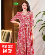 度假連衣裙女夏季新款五分袖中腰通勤印花修身顯瘦長(cháng)裙大擺裙ZHFS 紅色 4XL
