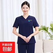 美容師工作服女高端美容院短袖服裝SPA養生館氣質(zhì)按摩技師服套裝 藏藍色上衣+藏藍色褲子 4XL