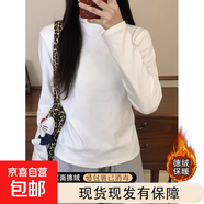 雙面磨毛德絨中高領(lǐng)打底衫女秋冬內(nèi)搭2025新款加絨保暖長(zhǎng)袖t恤女 917-白色 XL 建議110-125斤