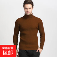 秋冬男士高領(lǐng)毛衣歐美碼休閑純色豎紋套頭打底線(xiàn)衫男AKX 03焦糖色   2XL