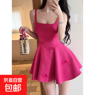 顯白氣質(zhì)公主裙蝴蝶結夏季女吊帶款千金連衣裙女休閑度假紅色KXW 【公主裙顯白氣質(zhì)】玫紅色 S 【80-90斤】