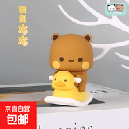 新款一二布布搖搖車(chē)載汽車(chē)中控臺擺件車(chē)內可愛(ài)用品情侶公仔 木馬款【布布】