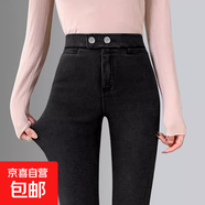 黑色打底褲女外穿魔術(shù)褲高腰彈力顯瘦春秋新款小腳鉛筆緊身小黑褲 雪花 XL 適合（111-120斤）