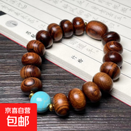 黑花梨名木手串男款手鏈女款佛珠手串文玩手串藏式桶珠飾品配飾 15mm算盤(pán)珠+綠松石手串