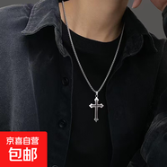 朋克風(fēng)男士十字架項鏈女ins情侶蹦迪吊墜學(xué)生嘻哈配飾品 克羅十字架項鏈 (龍骨鏈)