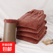 珊瑚絨睡褲女純色長(cháng)褲秋冬季珊瑚絨加絨加厚暖暖打底褲可外穿秋褲 平板紅色褲子1件 均碼（適合80-130斤）