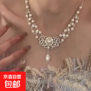 真金電鍍珍珠鑲鉆花朵項鏈小眾時(shí)尚百搭鎖骨鏈氣質(zhì)輕奢高級感飾品 43#項鏈-銀色