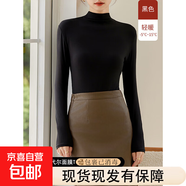 韓系高領(lǐng)內搭打底衫女秋冬季高級感長(cháng)袖T恤2025OOTD穿搭chic別致 D56-黑色 M 建議85-100
