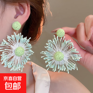 銀針超仙花朵流蘇耳釘小清新甜美ins耳環(huán)時(shí)尚個(gè)性高級感耳飾批發(fā) 6#銀針-淺綠色