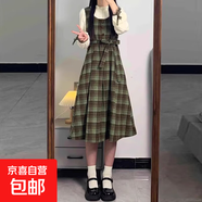 森系復古氣質文藝格子連衣裙女裝2025秋冬新款時尚假兩件穿搭長裙 綠色 S 【建議90-100斤】